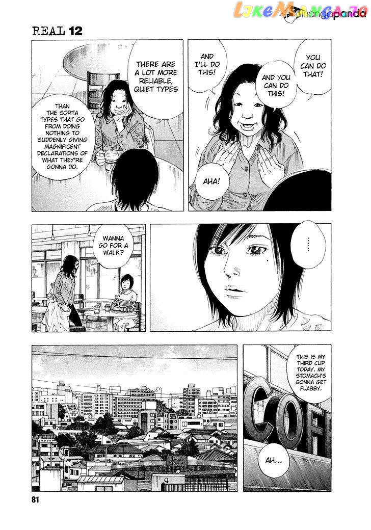 Real, Chapter 69 image 11